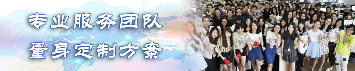 宜宾采购管理系统